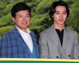 山崎賢人と三浦友和、新宿御苑は“初体験”！