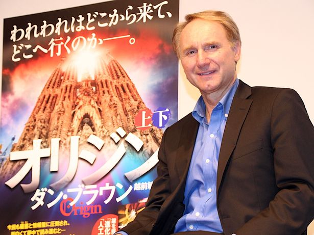 ダン・ブラウンが来日！ラングドン教授が日本に来る可能性も語った