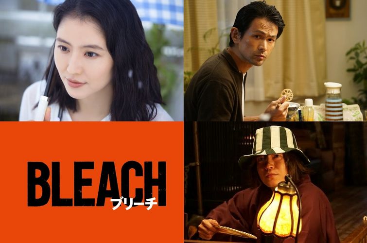 長澤まさみが、福士蒼汰の母親!?江口洋介ら『BLEACH』追加キャストが一挙発表