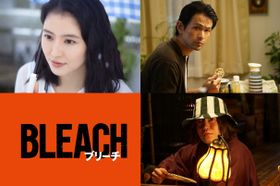 『BLEACH』に長澤まさみ、江口洋介らが参戦！