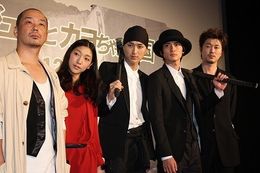 左から・大森立嗣監督、安藤サクラ、松田翔太、高良健吾、新井浩文 