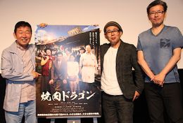 「水曜どうでしょう」の名物ディレクター・藤村忠寿と嬉野雅道が大泉洋の魅力を語る！