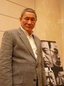 北野武監督作『アウトレイジ』は6月12日公開