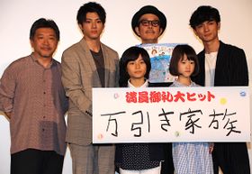 『万引き家族』が大ヒット！喜びを語った