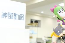 『ニンジャバットマン』の制作を手掛けた神風動画スタジオに直撃！