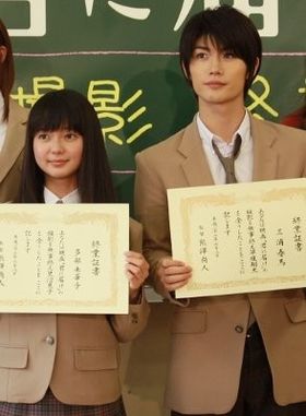 君に届け 実写 映画 クリアファイル 三浦春馬 多部未華子 クリアフォルダセット Amazon.co.jp: ！ 君に届け 実写 映画 クリアファイル 三浦春馬