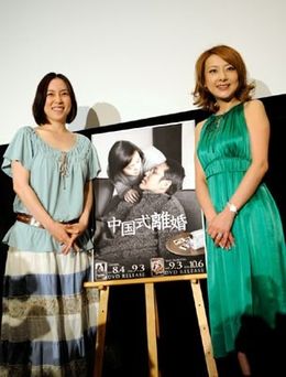 新婚ほやほやのふたりが、それぞれの結婚観を暴露