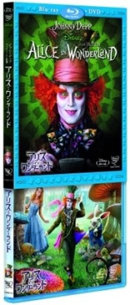 ブルーレイでより鮮明な映像を楽しみたい