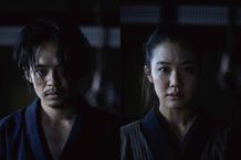 『斬、』の公開が11月24日(土)に決定！