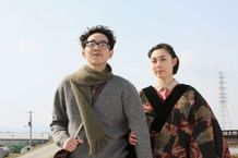 宮藤官九郎と吹石一恵が夫婦役を演じる『ゲゲゲの女房』