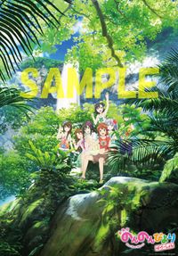 劇場版のんのんびより　バケーションビッグレザーストラップ20個新品 劇場版『のんのんびより』今夜ニコ生特番＆第2弾前売り発売決定！最新