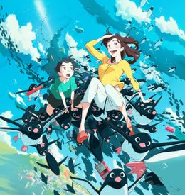 話題のアニメーション映画に、西島＆竹中が参戦！