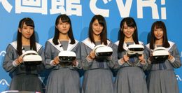 1月に発売したデビューシングル「暗闇」がオリコン初登場1位に輝いたSTU48から5人が登場