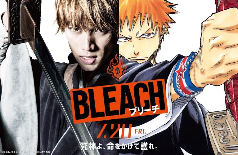 実写×原作漫画のコラボが実現！『BLEACH』圧巻のTVスポットも到着