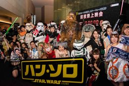 『ハン・ソロ』の公開を祝して記念撮影！