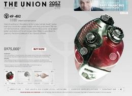 こちらは人工心臓の紹介画面。各部の説明も見られる