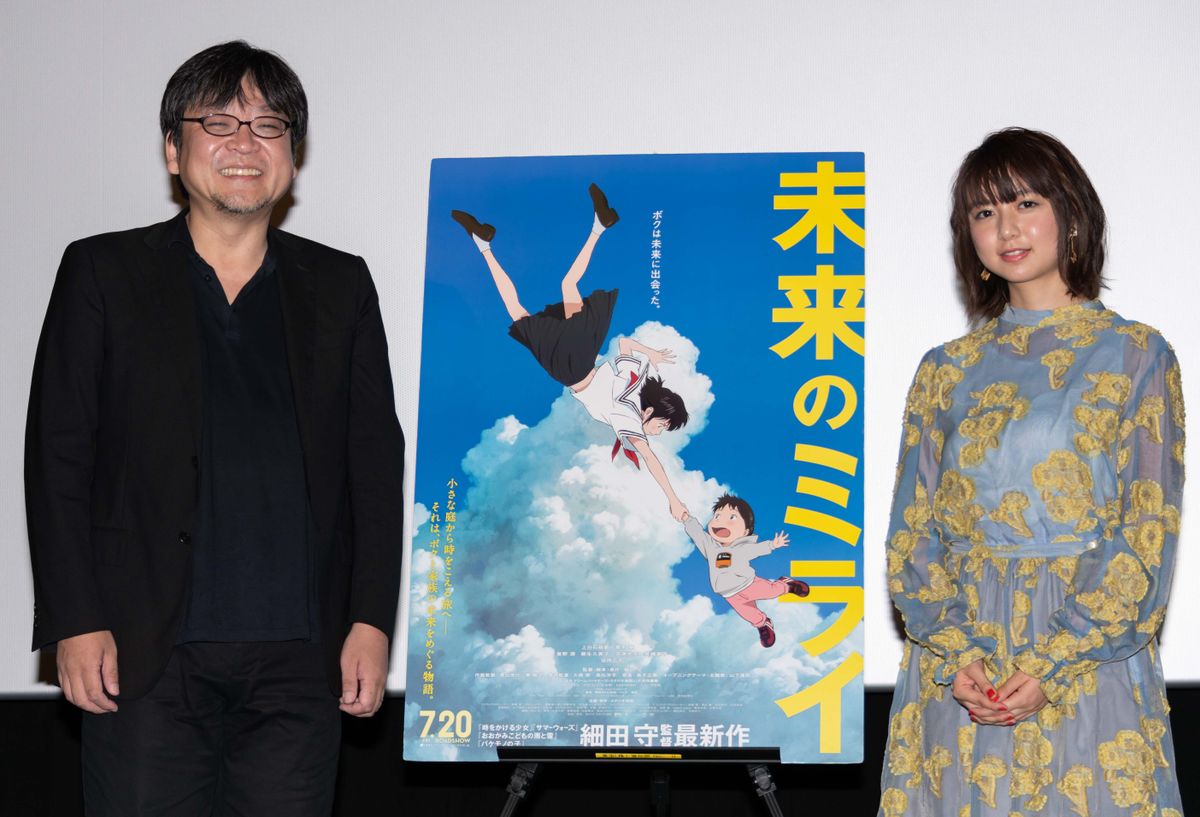 未来 の ミライ 声優