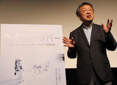 池上彰、本作とトランプ政権誕生の関係性を語る！