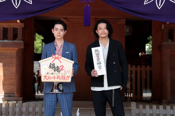 『銀魂2』大ヒット祈願を名古屋で神頼み！