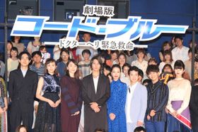 テレビドラマ放送開始から10年を経て、ついに劇場版初日！