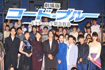 テレビドラマ放送開始から10年を経て、ついに劇場版初日！