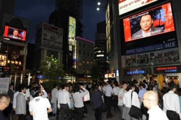 【写真】渡辺謙の声明