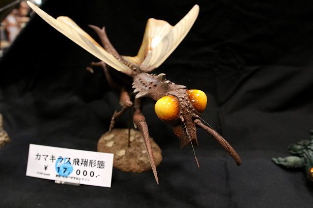 「カマキラス飛翔形態」(レジンシェフとうけけ団)