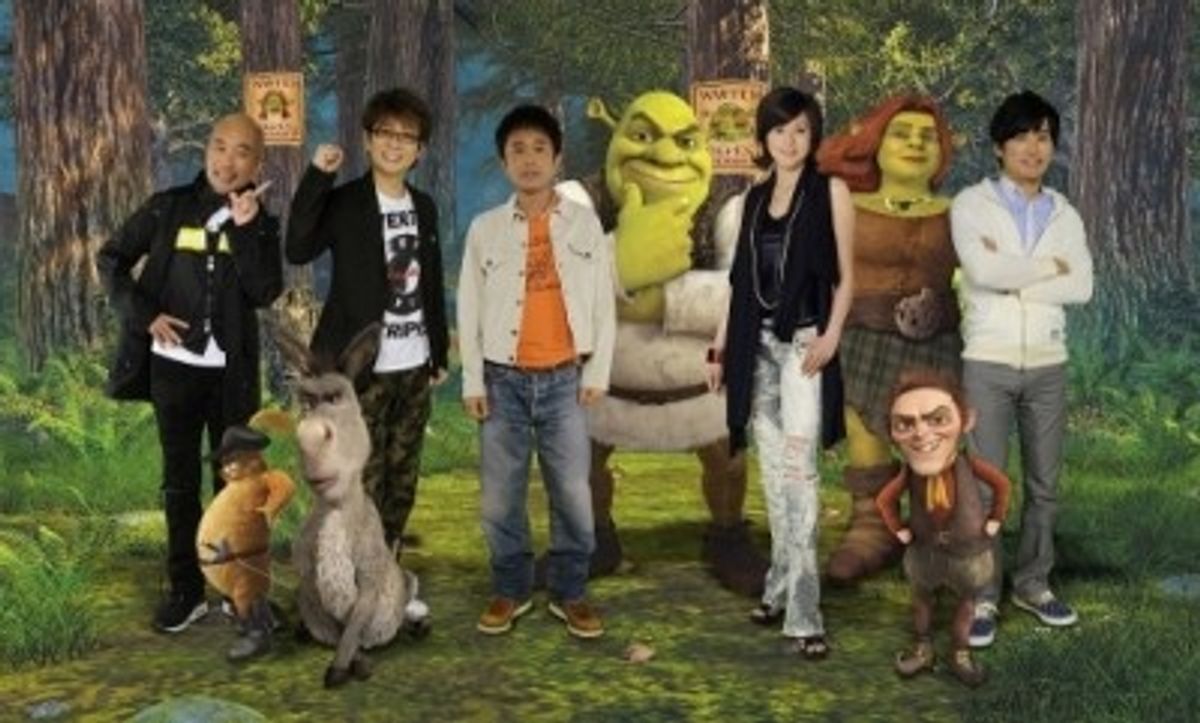 シュレック 声優