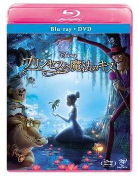 初回限定ブルーレイのジャケット