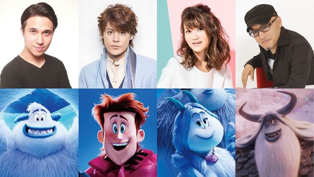 【写真を見る】吹替えキャストに木村昴、宮野真守、早見沙織、立木文彦の豪華声優陣が集結！
