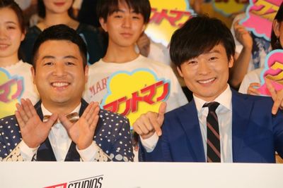 『アントマン＆ワスプ』の高校生限定試写会に登壇した和牛