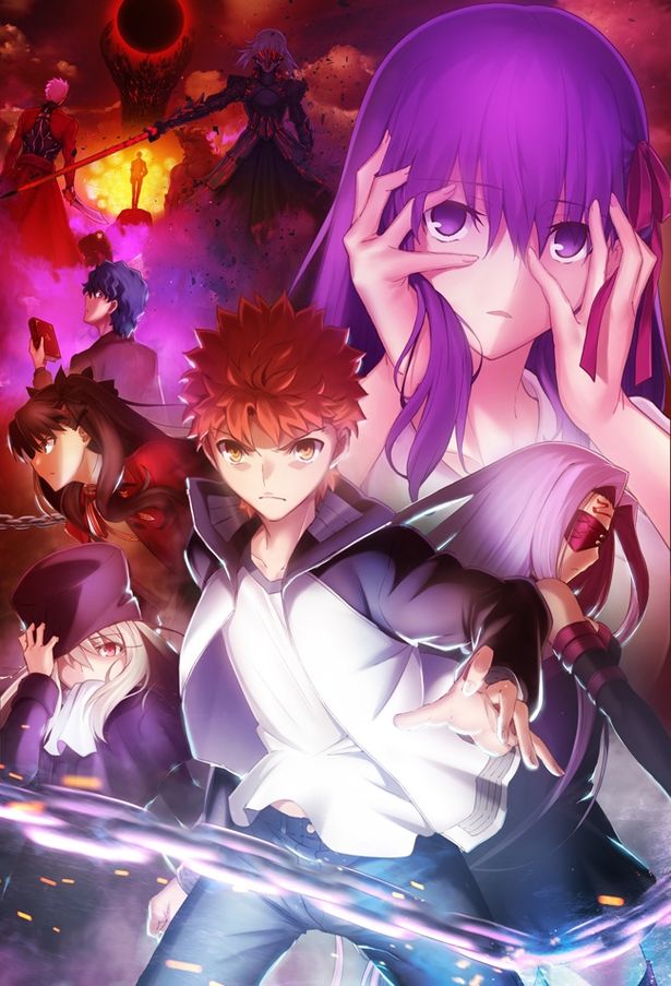 【写真を見る】『劇場版 Fate/stay night [Heaven’s Feel]II.lost butterfly』のポスタービジュアルにはセイバーオルタの姿も！