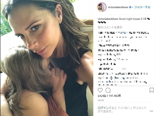 末っ子であり唯一の女の子であるハーパーはSNSにたびたび登場