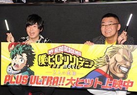 デク＆オールマイトの名セリフに「ありがとう！」「最高！」と声がかかった