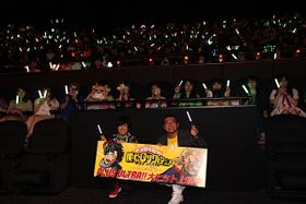 三宅健太、「マイトおじさま！」の声に「キュンとした」