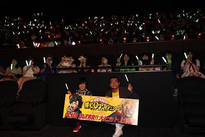 三宅健太、「マイトおじさま！」の声に「キュンとした」