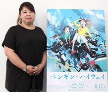 東宝株式会社の弭間友子が声優決定までの苦労を語る