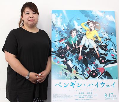 東宝株式会社の弭間友子が声優決定までの苦労を語る