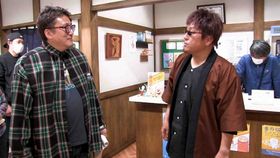 マダオ出演のメイキングも公開ダアアアア！