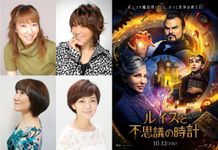 日本の豪華声優陣が集結！