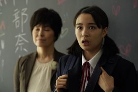 「こんにちは～」…。訛りまくりの姿もダサかわいい！