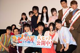 『劇場版 七つの大罪 天空の囚われ人』の初日舞台挨拶が開催！