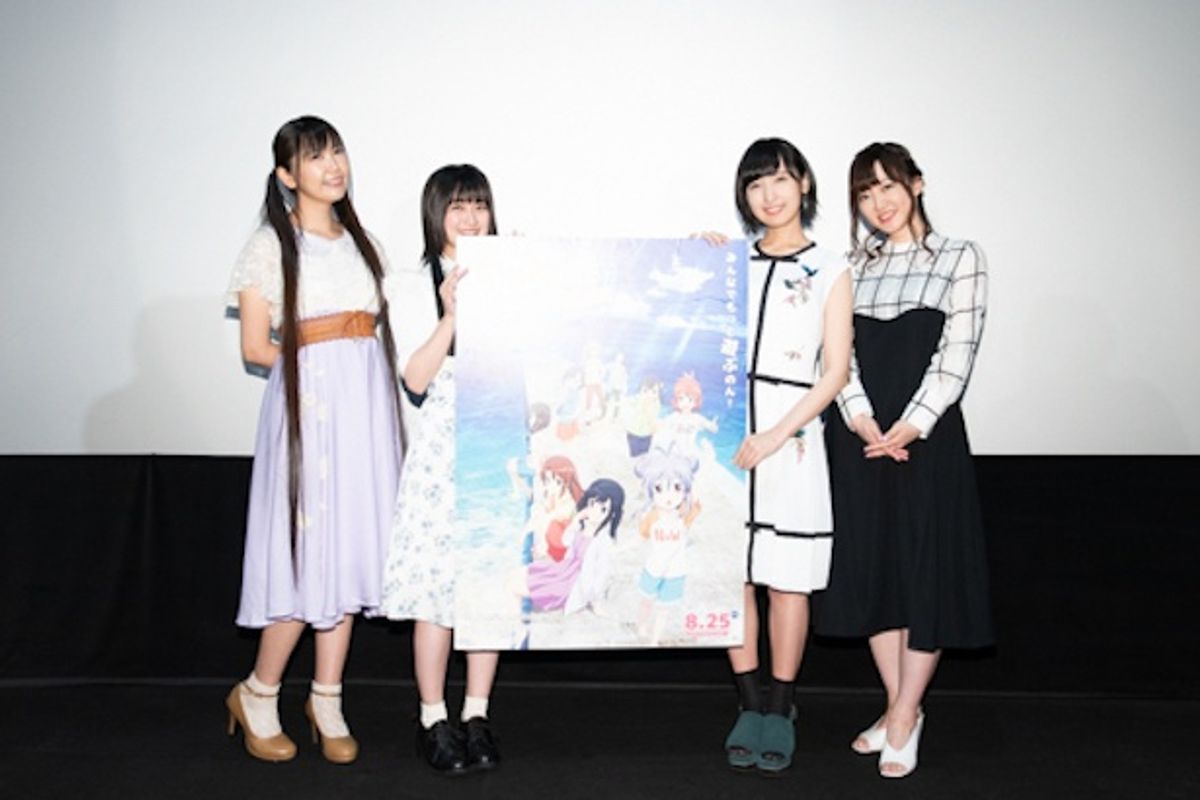 にゃんぱすー”の大合唱！小岩井ことり＆村川梨衣＆佐倉綾音＆阿澄佳奈 