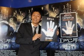 エアベンダー線について語る島田秀平