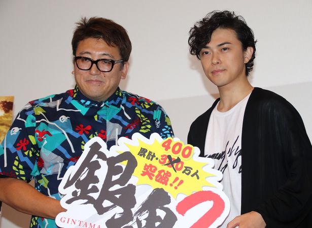 『銀魂2 掟は破るためにこそある』は公開中