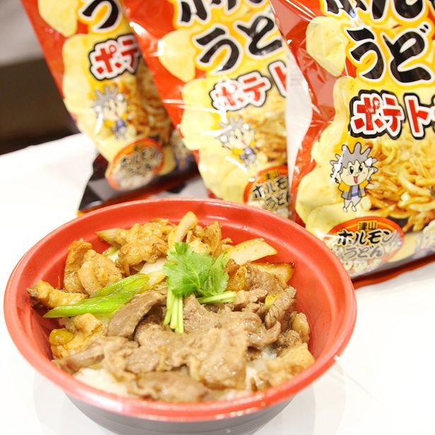 岡山県津山市の「津山ホルモン・そずり丼」。そずりとは、牛の骨まわりに残った肉を削ったもの。同市はシリーズ最終作『男はつらいよ 寅次郎紅の花』(95)のロケ地