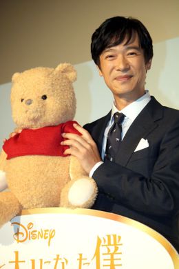 『プーと大人になった僕』で吹替声優に初挑戦した堺雅人