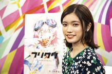 9月7日(金)公開の劇場版『フリクリ オルタナ』で主人公のカナを演じる美山加恋に直撃インタビュー！