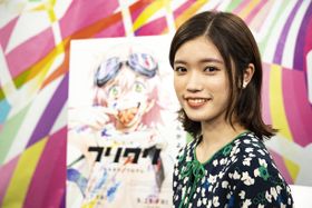 9月7日(金)公開の劇場版『フリクリ オルタナ』で主人公のカナを演じる美山加恋に直撃インタビュー！