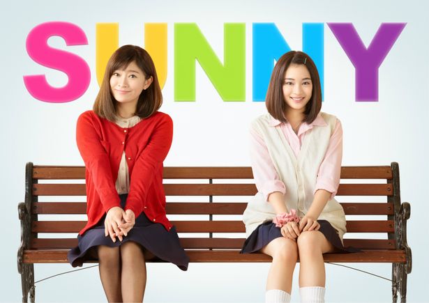『SUNNY 強い気持ち・強い愛』から超豪華なメドレーPVが解禁！
